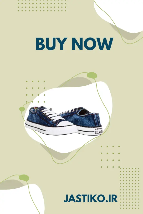 چرا  all star گزینه‌ای عالی برای هر استایل است؟