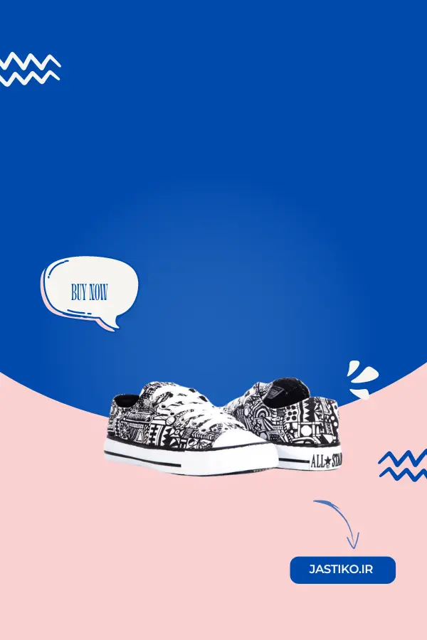 انعطافپذیری و سبکی محصولات جاستیکو