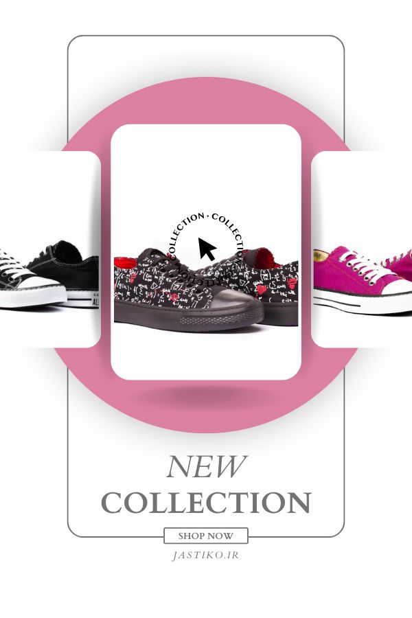All Star و Vans : بررسی کامل دو غول صنعت کفش