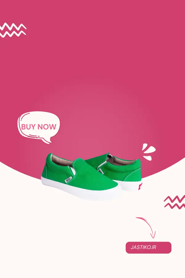 Vans را چگونه و با چی ست کنیم؟