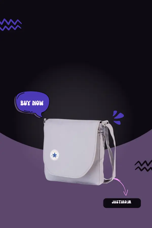 خرید کیف دوشی ال استار خواهیم پرداخت
