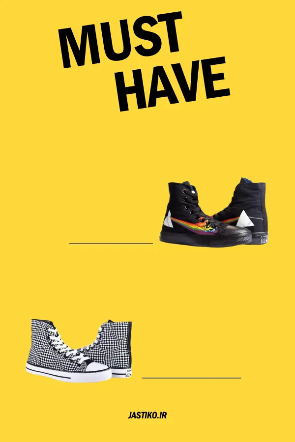 All star و Vans ساق بلند