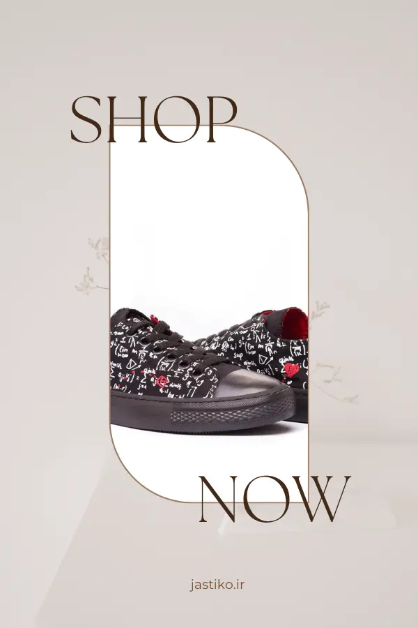 All Star : تاریخچهای از اصالت