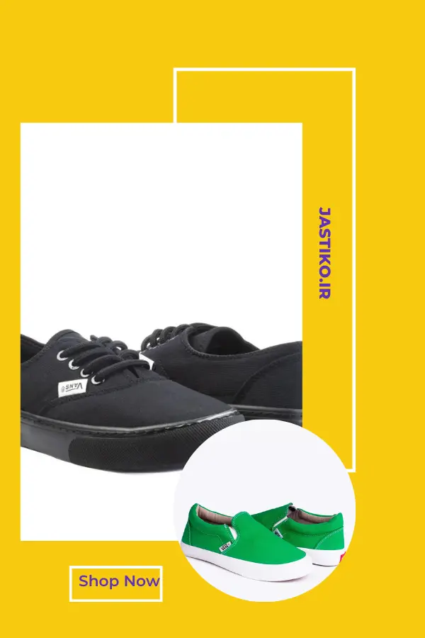 Vans : از کفشهای کلاسیک تا کیفهای دوشی