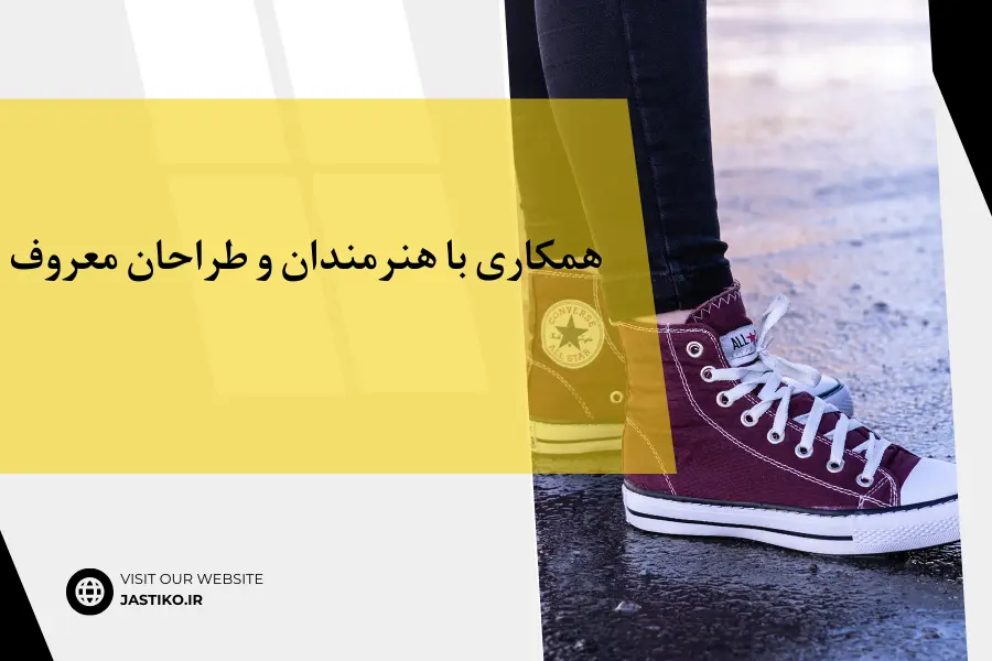 نمایش‌های زنده و تعاملی