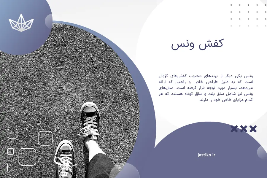 یک برند خلاق و خفن