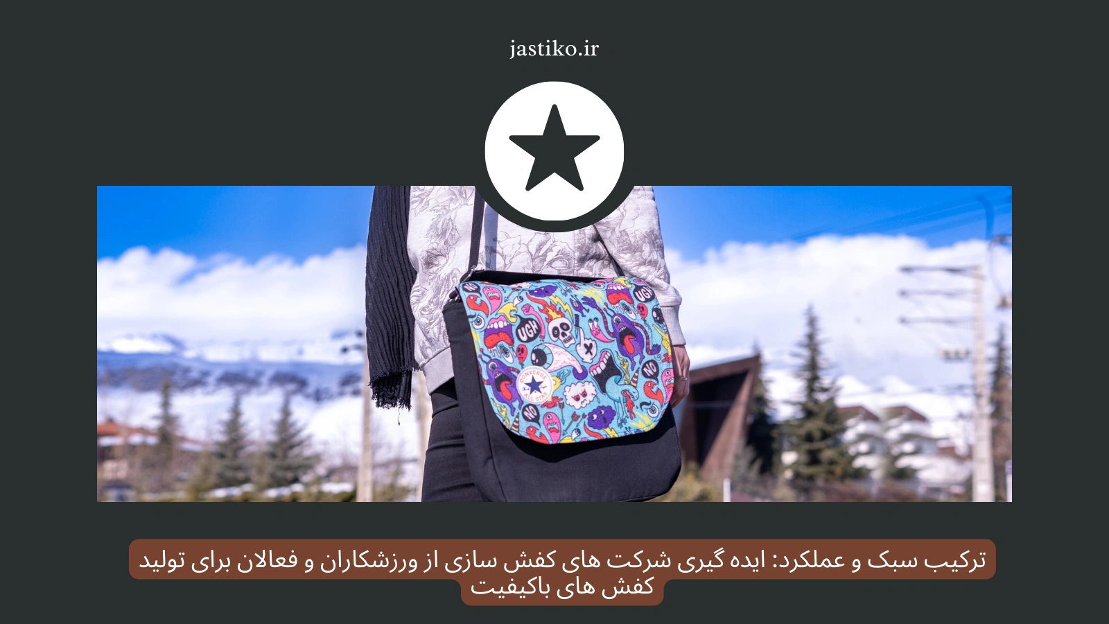 کیفیت
