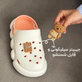صندل کراکس رکابدار بیسکوئیتی هلویی